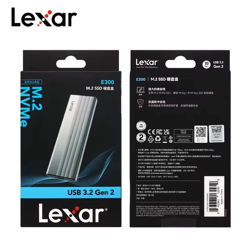 Lexar E300 M.2 NVMe SSD-Gehäuse USB-C USB 3.2 Gen 2 Mobil, Grau - Bild 5