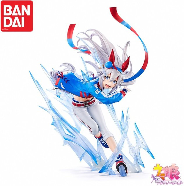 Bandai Pretty Derby Tamamo Cross Actionfigur, Anime-Charaktere - Bild 1