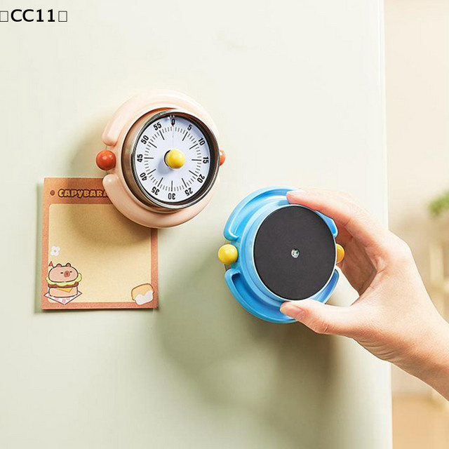 KuZHEN Vintage-Küchentimer in Gelb mit magnetischer Befestigung, 60-Minuten-Countdown und akustischem Alarm - Bild 1