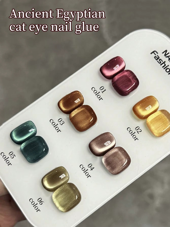XEIJAYI Katzenauge-Nagelgel, gu ai ji 06, glänzend, Damen - Bild 2
