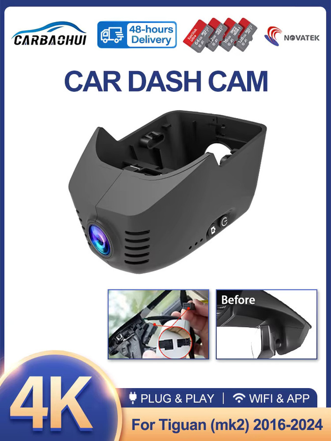 CARBAOHUI 4K UHD Dash Cam WiFi Auto Dashcam für Volkswagen VW Tiguan Mk2, Schwarz - Bild 5