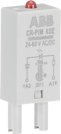 ABB Steckmodul CR-P/M 62E in Weiß - Bild 1
