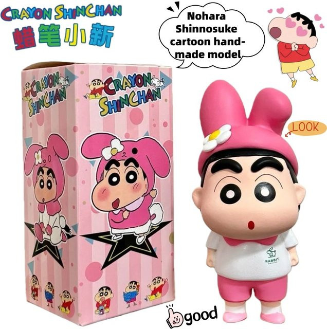 Bandai Crayon Shin-chan Nohara Shinnosuke, Modell, Desktop-Ornament - Bild 1