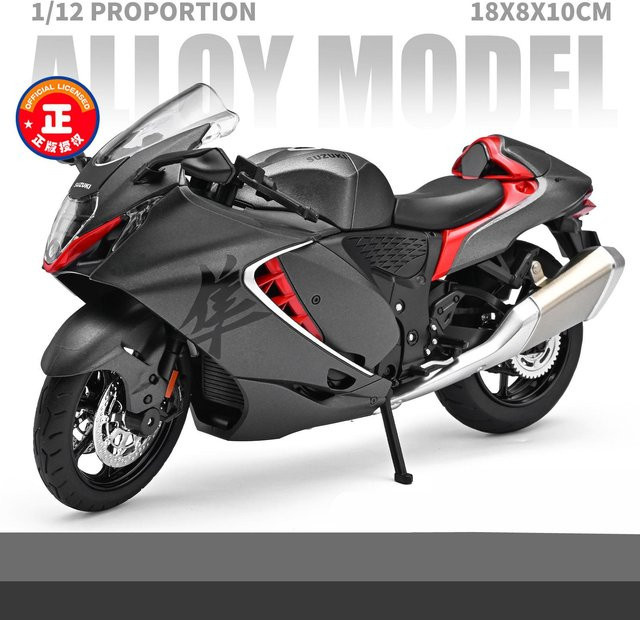 Linyi toy car Suzuki Hayabusa Gsx-1300R Sportmotorrad Modell, 1:12, mit Sound und Licht, ab 14 Jahren - Bild 1