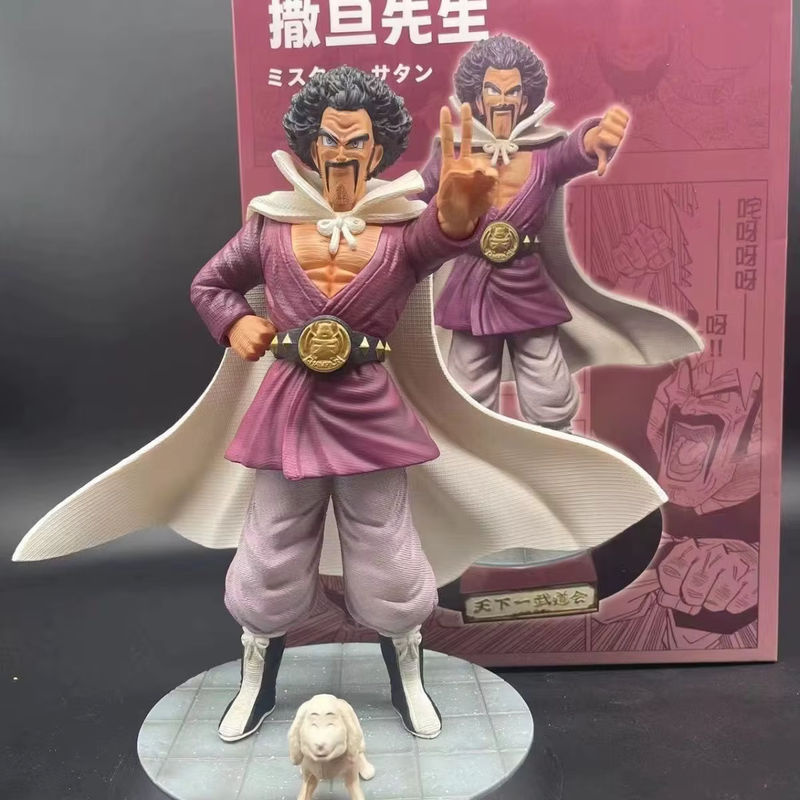 Bandai Dragon Ball Z Herr Satan Actionfigur aus PVC, mehrfarbig, Höhe: 23 cm - Bild 2