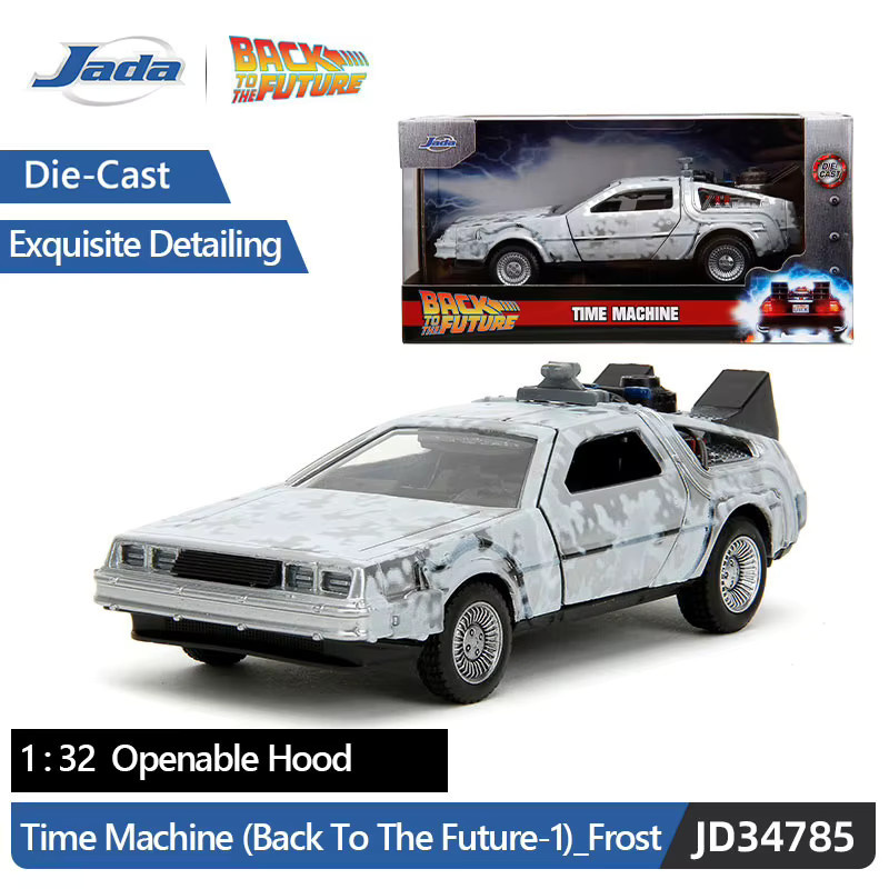 JADA Fast Furious Jurassic Back to the Future, Automodell, 1:32, Metall - Bild 2