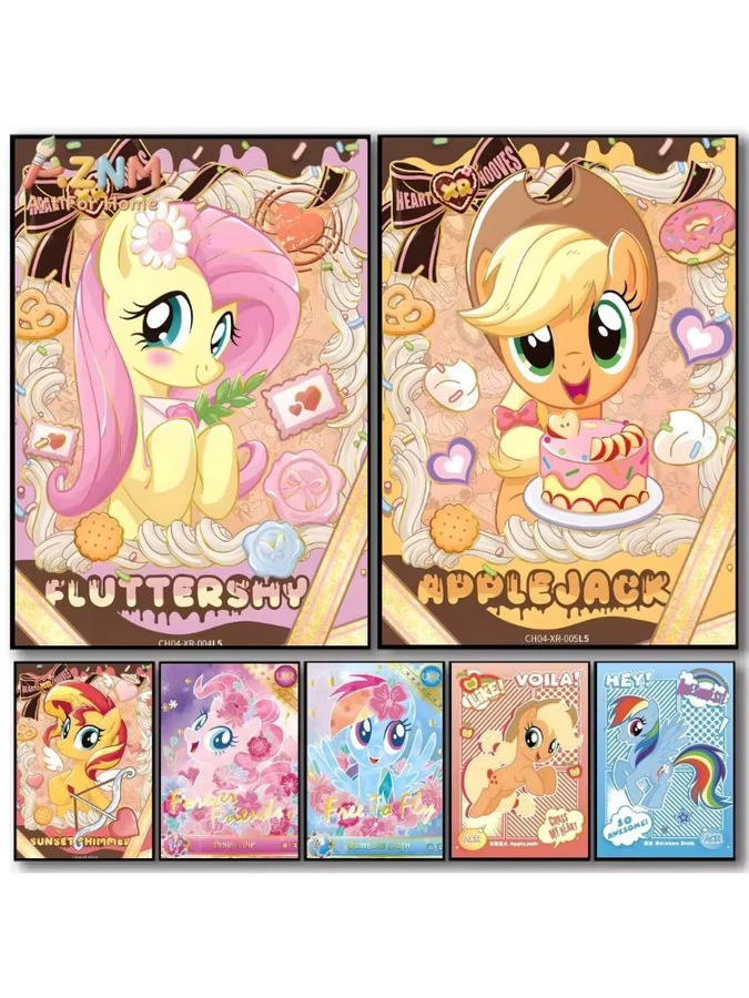 AZNM My Little Pony Charaktere Leinwandgemälde als Wandkunst für Kinder in Mehrfarbig - Bild 5