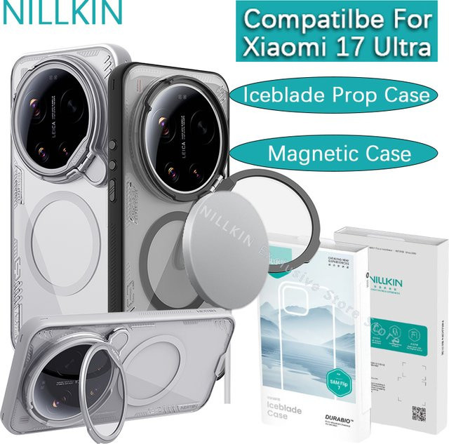 Nillkin Iceblade Prop Magnetische Hülle für Xiaomi 17 Ultra in Transparent mit Linsenschutzabdeckung und Anti-Sturz-Airbag-Schutz - Bild 1