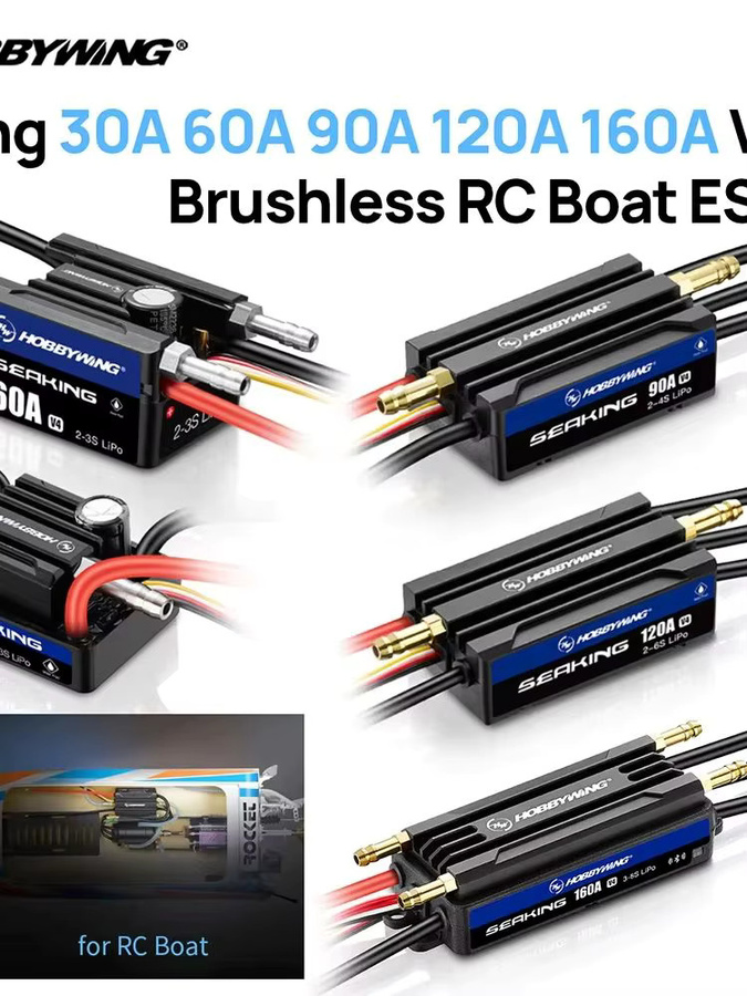 Hobbywing Seaking Brushless ESC V4, mit eingebautem BEC, LP67, wasserdichtes Design - Bild 3