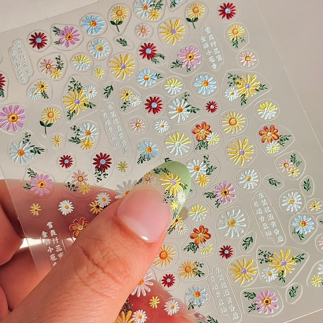 HotPress Nagelaufkleber, 5D Geprägte Gänseblümchen, Bunt, Unisex - Bild 1