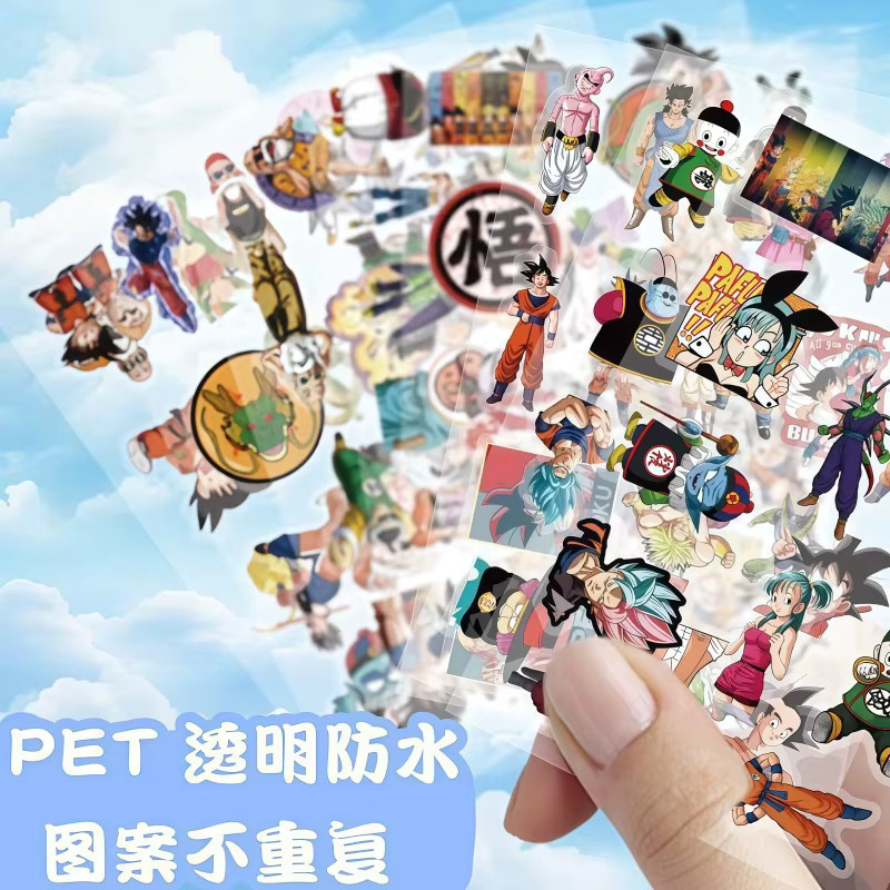 104 Stück Dragon Ball Aufkleber, transparente Cartoon-Anime Sticker, wasserfeste Graffiti Aufkleber in Multicolour für Tassen, Koffer und Spielzeug - Bild 2