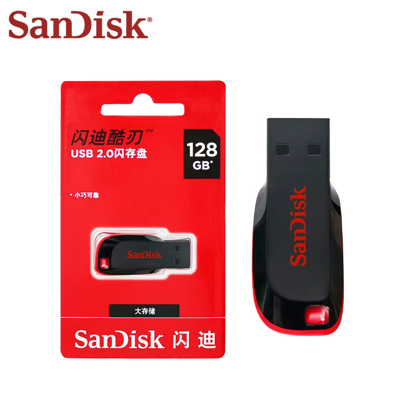 SanDisk USB-Flash-Laufwerk USB 2.0 Memory Stick in Schwarz - Bild 3
