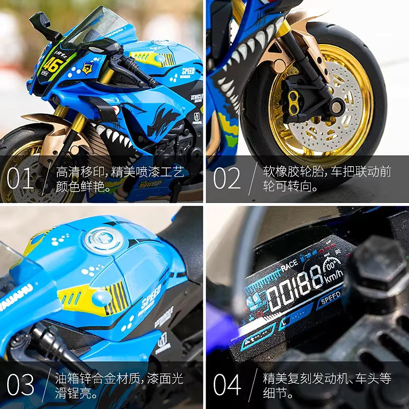 Maisto Motorradmodell, 1:10, Metall, mit Licht und Sound, Blau - Bild 3