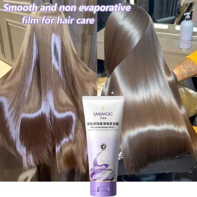 Haarmaske mit Kollagen, 200 g, für strapaziertes Haar - Bild 1