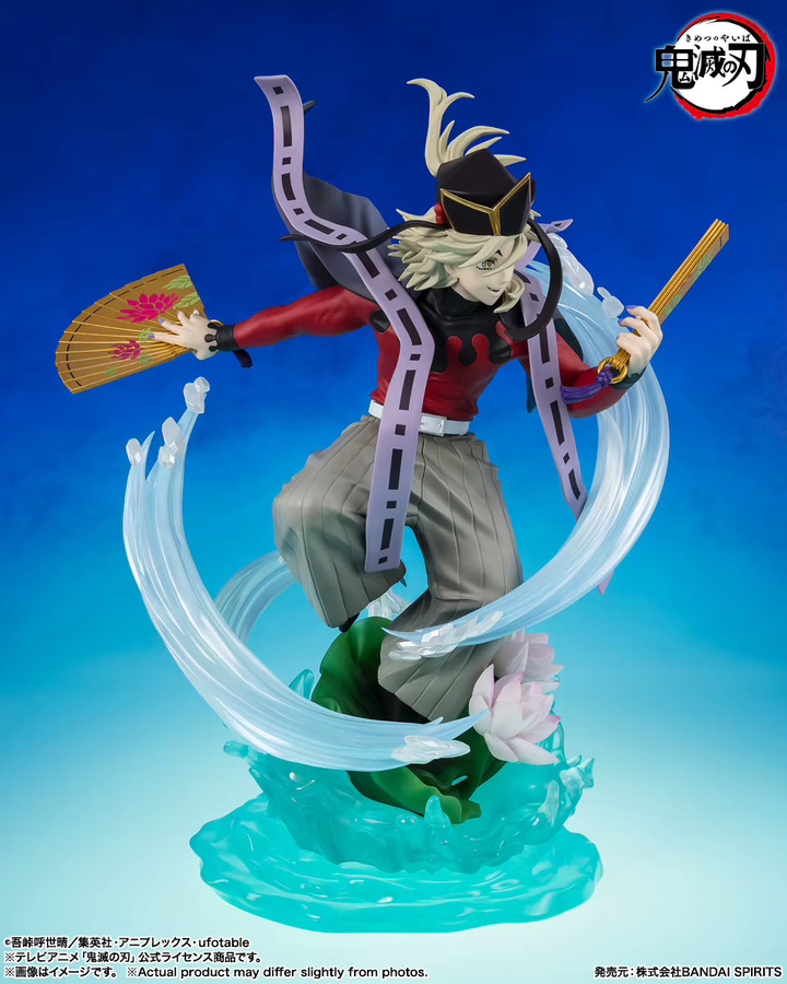 Bandai Demon Slayer Doma Figur, Figuarts ZERO, Einzelfigur - Bild 3