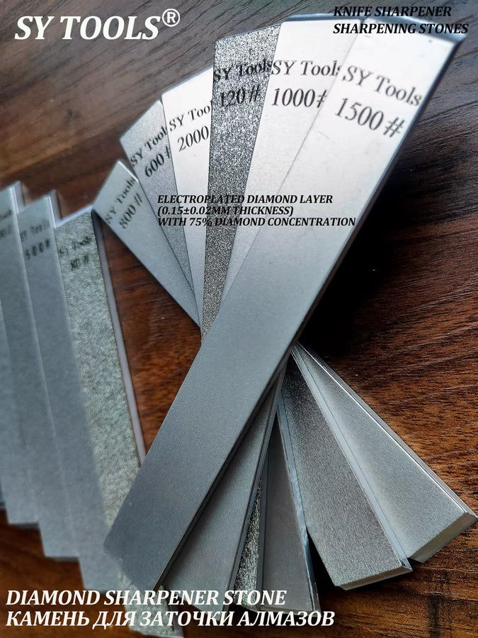 Sy Tools Diamant-Schleifstein mit Aluminiumsockel in Silber, 11 Körnungen von 80 bis 3000, Dicke: 4 mm - Bild 2
