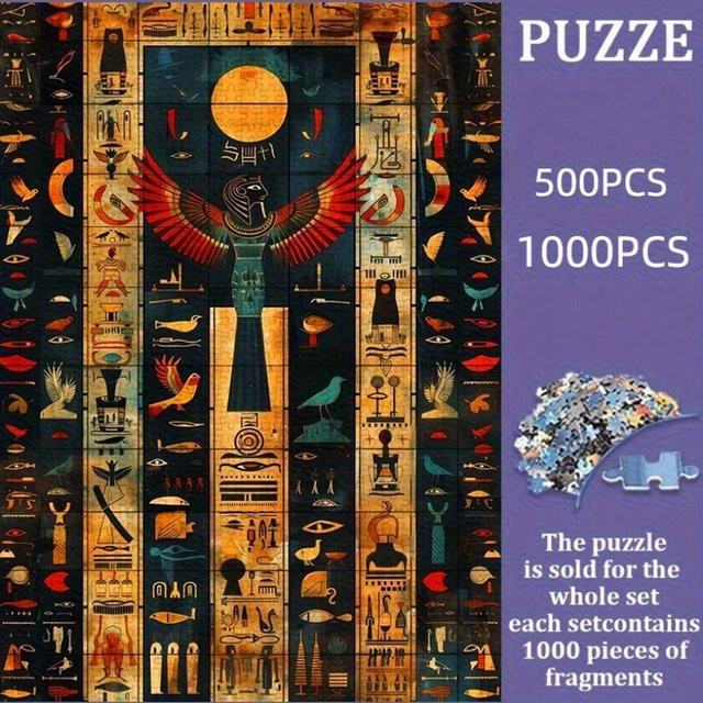 AZNM Ägyptisches Pharao-Wandbild Puzzle, 500/1000 Stück, Weiß, Bunt / Mehrfarbig - Bild 1