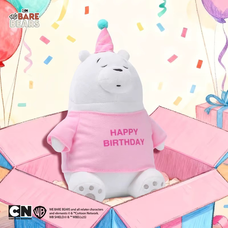 HUGKIS We Bare Bears IceBear Grizzly Panda, Plüschtier, 20 cm - Bild 2