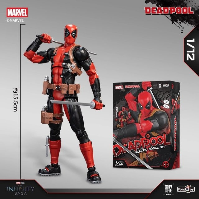 Bandai Marvel Deadpool, Actionfigure, Einzelfigur, Kunststoff, Rot - Bild 1