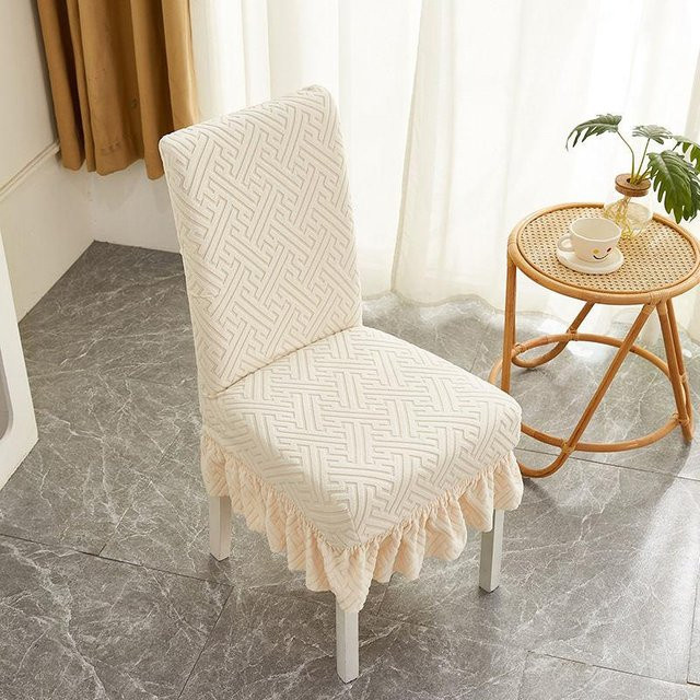 Jacquard Esszimmerstuhlbezug aus elastischem Spandex in Beige für Esszimmerstühle - Bild 1