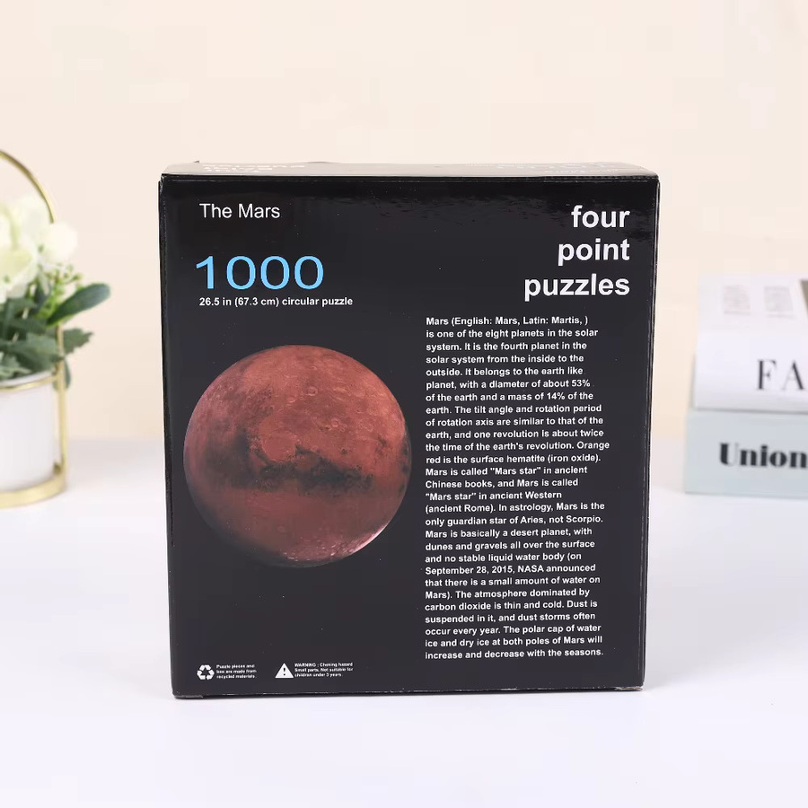 MaxRenard Weltraum Rundes Puzzle, 1000 Teile - Bild 3
