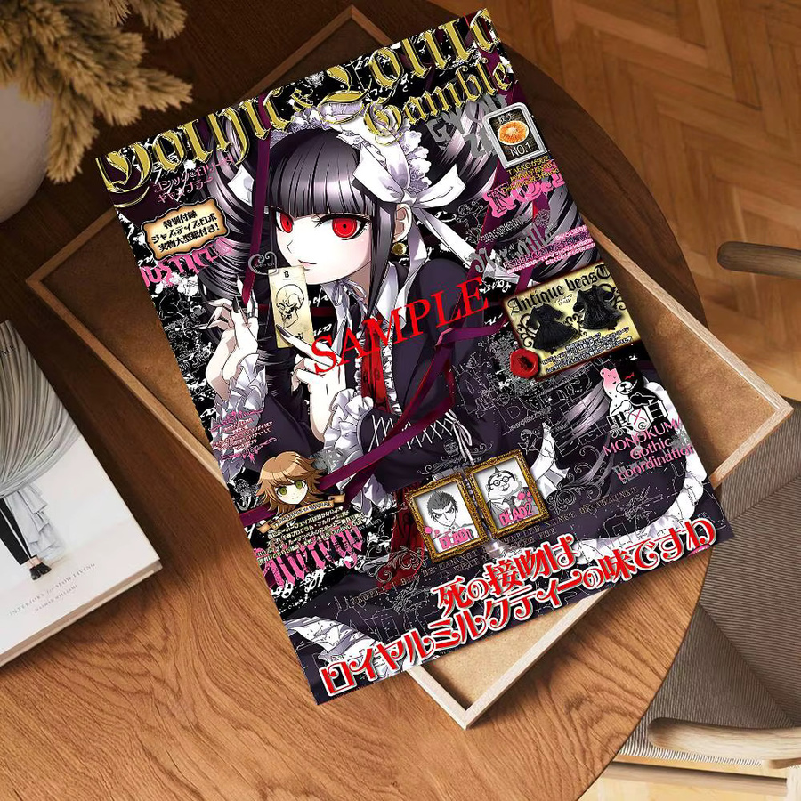 Beast Kingdom Danganronpa Anime Poster Vintage Klebe-Poster Multicolour B: 15,0 cm, H: 15,0 cm, T: 15,0 cm - Bild 4