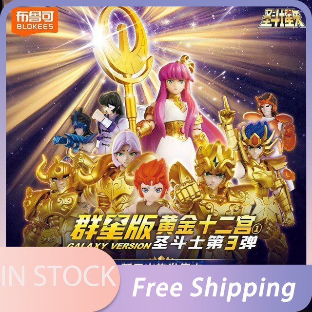 Blokees Saint Seiya Galaxy GV03 Version Athena Taurus Widder Leo Kiki Figur - Bild 1