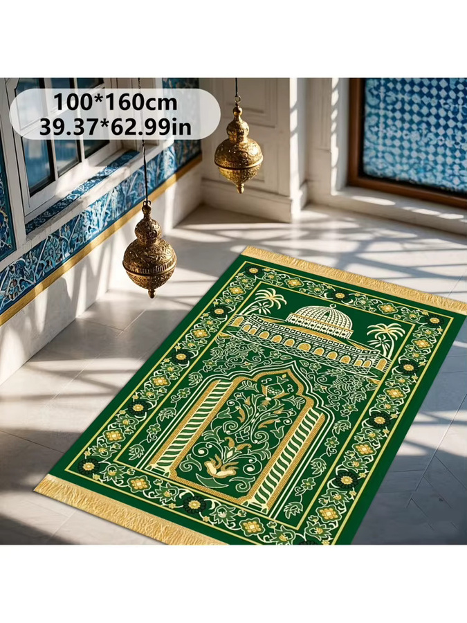 VIKAMA Faltbarer Muslimischer Gebetsteppich in Orientalischem Design, Farbe: Grün, Rechteckig - Bild 2