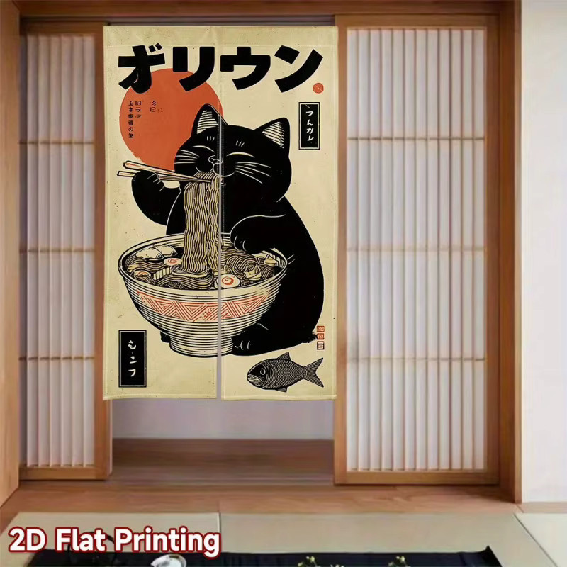 VIKAMA Personalisierter japanischer Vintage-Ramen-Halbtürvorhang mit schwarzer Katze, dekorativer Türvorhang für Küche und Zuhause, Farbe: Schwarz und Mehrfarbig, B/H: 80 x 150 cm - Bild 5
