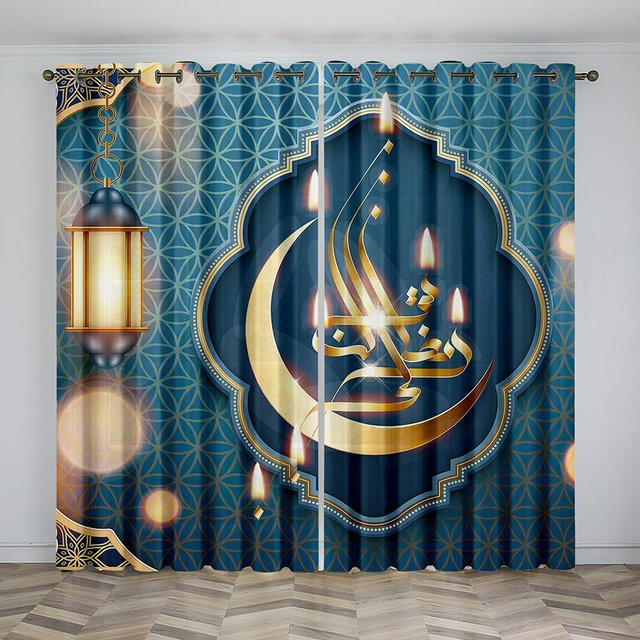 2er-Set Super Six Ramadan Küchenvorhänge in Rosa, semi-transparente Fensterdekoration mit Ösen für Küche, Wohnzimmer und Schlafzimmer, B: 50 cm, H: 60 cm - Bild 1