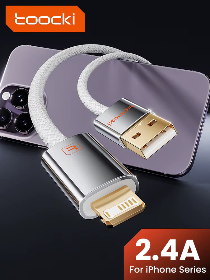 Toocki USB-A auf Lightning Datenkabel für iPhone und iPad in Weiß mit Zinklegierung und 480 Mbps Datenübertragungsrate - Bild 7