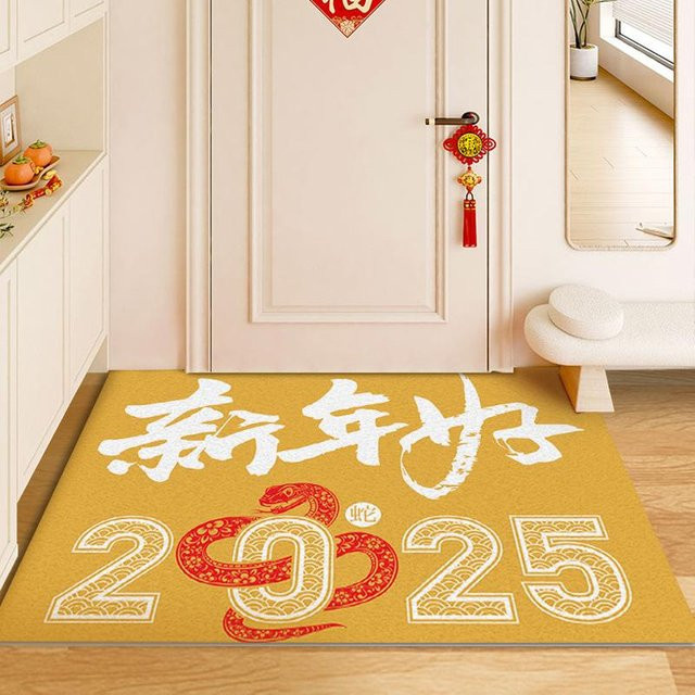 Festliche Neujahr Fußmatte Schlangenjahr in Rot und Gelb, rutschfeste und schmutzfangende Eingangstürmatte von Silk Circle, B/T: 60 x 40 cm - Bild 1