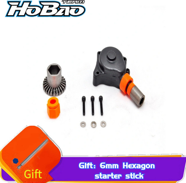 HOBAO Roto Start Backplate, Sechskant-Starterstab, Metall, Schwarz - Bild 1