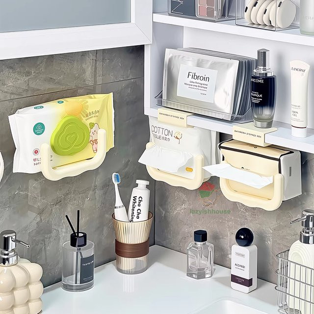Multifunktionaler Toilettenpapierhalter für das Badezimmer zur Wandmontage von lazyishhouse in Beige oder Weiß - Bild 1