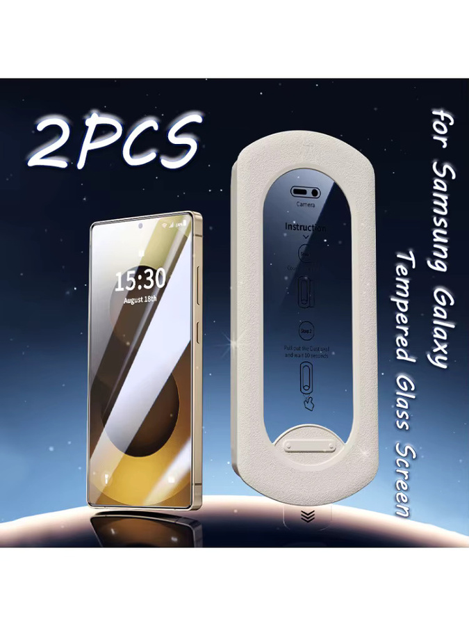2er-Set Panzerglas für Samsung Galaxy S26 S25 S24 S23 S22 S21 HD Displayschutz Transparent mit vollständiger Abdeckung und einfacher Installation - Bild 5