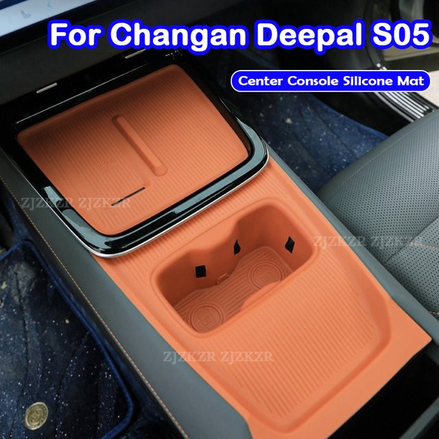 Anti-Rutsch Silikon Pad für Changan Deepal S05 2024-2026 als Schutz für die zentrale Steuerung in Orange - Bild 1