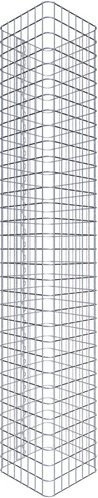 Gabiona Gabionensäule eckig aus Stahl in Silber, H x B x T: 160 x 37 x 37 cm, Maschenweite 5 x 5 cm - Bild 1