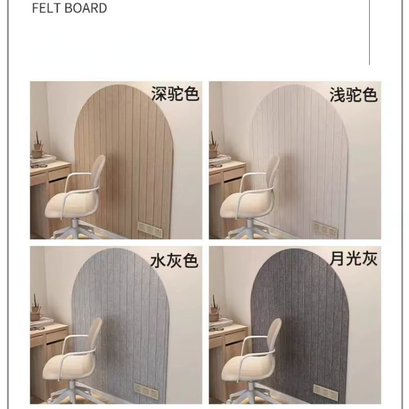 Selbstklebendes Filzbrett als Anti-Kollisions-Wandschutz für Kinder und Babys, Rechteckig, B/H: 40 x 60 cm, Weiß oder Beige - Bild 3
