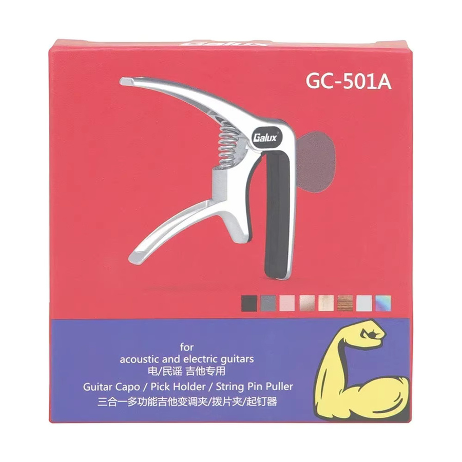 GALUX Universal Capo GC-501A aus Legierung in Silber für Akustikgitarre, E-Gitarre, Bass, Ukulele und Banjo - Bild 3