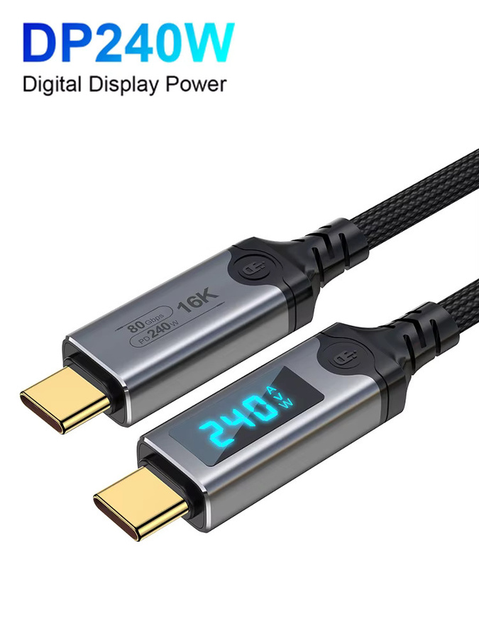 DOONJIEY USB-C Schnellladekabel mit 240 W Leistung, 80 Gbit/s Datenübertragung und LED-Anzeige für Thunderbolt 5/4, Monitor und Laptop - Bild 7