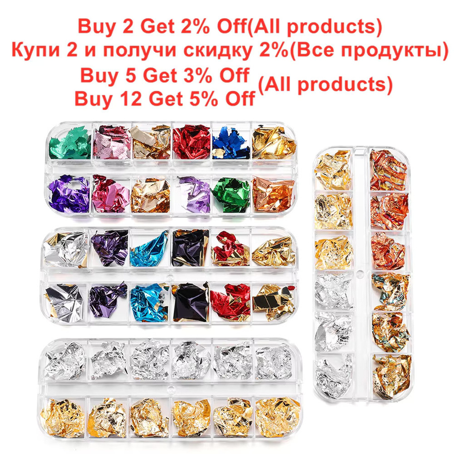 AGCFABS Blattgold Flocken Set in Gold, Silber und Multicolour für Backen, Nail Art und DIY Dekorationen - Bild 1