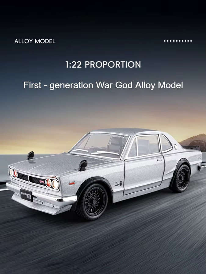RMZ City Skyline GTR Miniaturmodell Sportwagen, 1:22, mit Sound und Licht - Bild 5