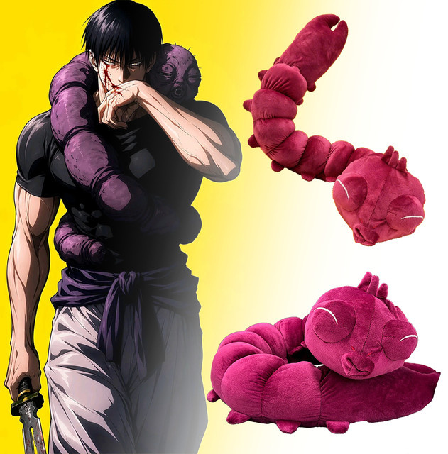 Ugly Treasure Jujutsu Kaisen Lila Langer Wurm, Plüsch - Bild 1