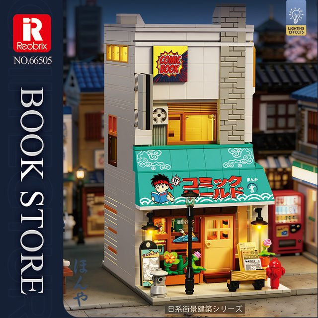 REOBRIX Buchladen-Baustein-Bausatz, Japanische Straßenszene, mit Beleuchtung, 1272 Teile - Bild 1