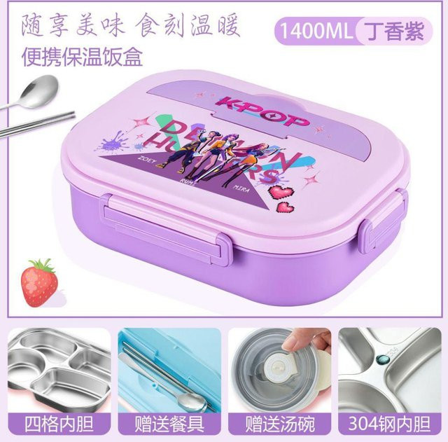KPop Dämonenjäger Bento Brotdose aus Edelstahl in Lila mit großer Kapazität für Schüler und Studenten - Bild 1