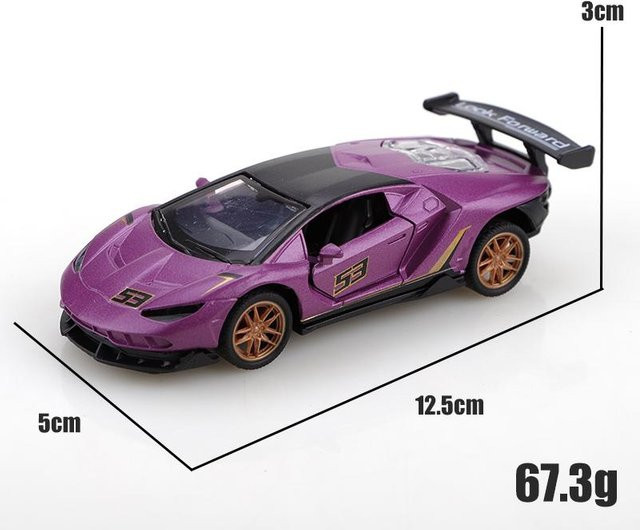 Linyi toy car Svj Racing Track Pull-Back Auto, Legierung, 1:36, ab 3 Jahre - Bild 1