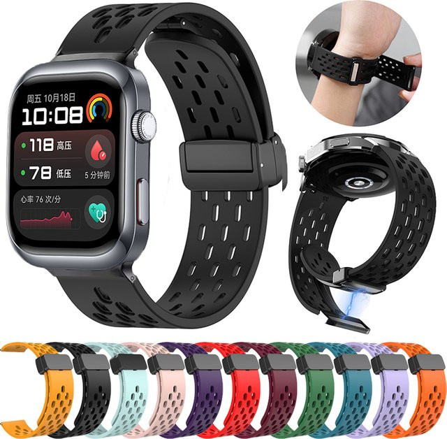 jansin Uhrenarmband Silikon, Magnetische Schleife, Unisex - Bild 1