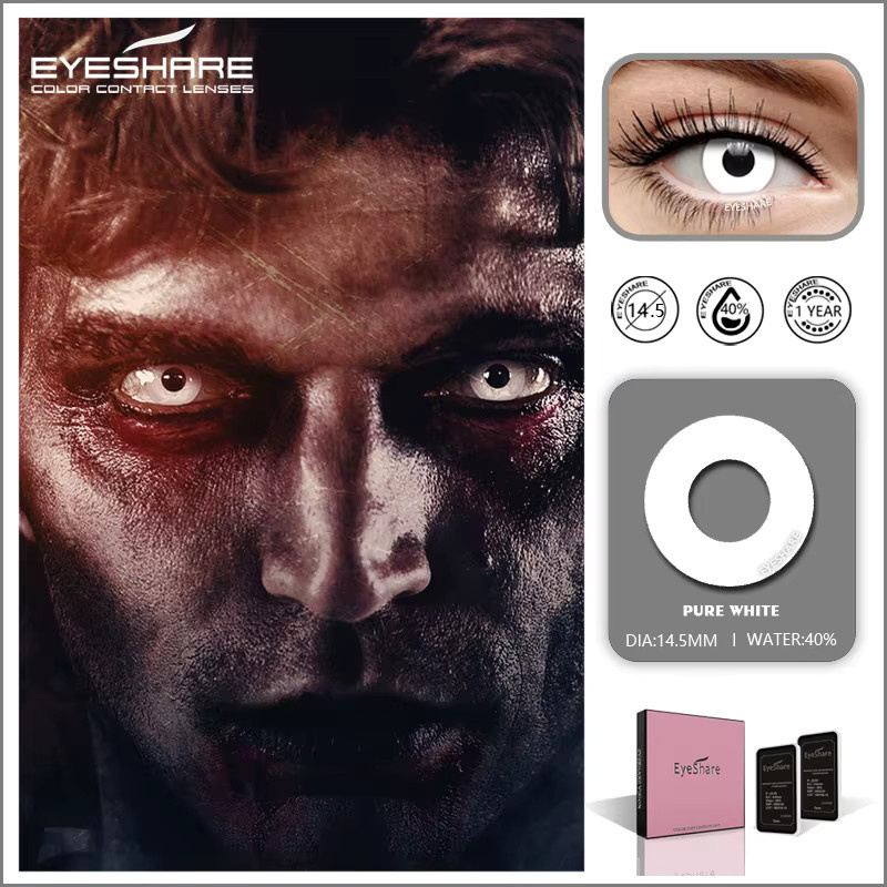 EYESHARE Jahreslinsen farbig, 2 Linsen - Bild 2