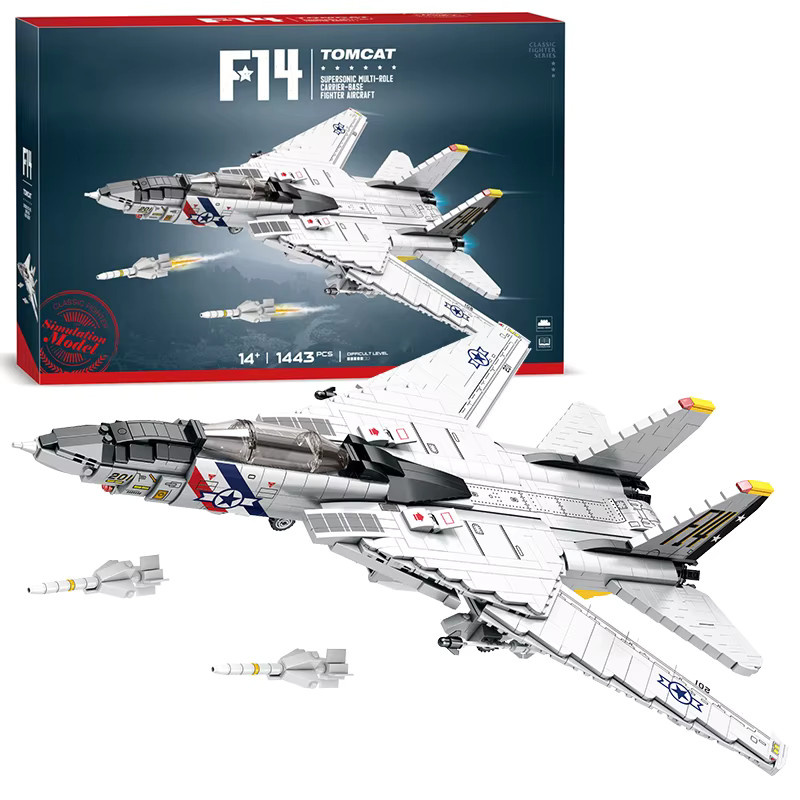 AMAZINGBLOKS Militär-Tomcat F14 Kampfflugzeug, Bausatz, 1443 Teile, ab 14 Jahren - Bild 2