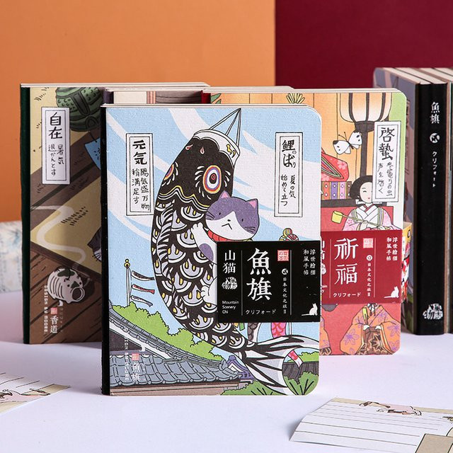 Mr.Paper Japanisches Ukiyo-e Notizbuch mit Punktraster und Hardcover in Multicolour für DIY-Collagen und Scrapbooking - Bild 1